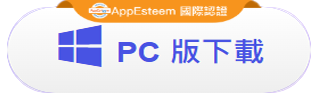 立即下载快连VPN按钮
